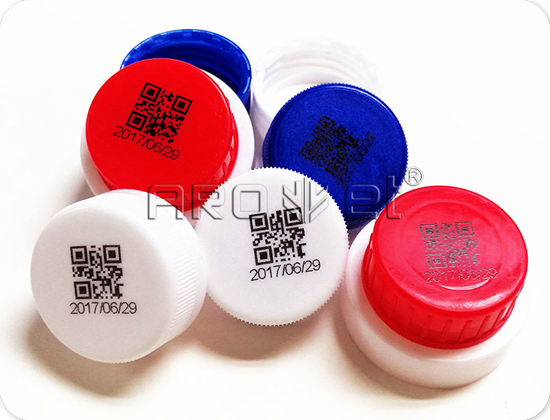 塑料喷印二维码.jpg